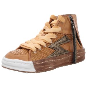Sneaker - Rebecca White - Rethunder Woven V1 - yolk