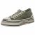 Rebecca White - V02L-7.V5 - V02L-7.V5 - grn - Sneaker