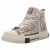 Rebecca White - X52-5 MIX GLITTER CHAMPAIN - X52-5 MIX GLITTER CHAMPAIN - mix glitter champain - Sneaker