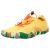Saguaro - XZA034YE - XZA034YE - gelb-kombi - Schnrschuhe