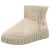 Bagatt - D31-AMC55-1400-5200 - Piper Revo - beige - Stiefeletten