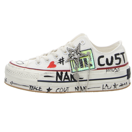 Sneaker - NAN-KU - white