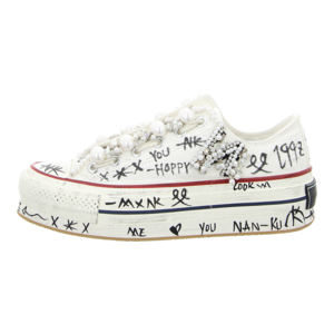 Sneaker - NAN-KU - white