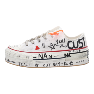 Sneaker - NAN-KU - white